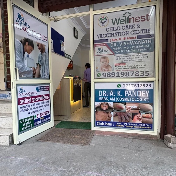Entrance of Wellnest Child Care & Vaccination Centre, Sector 16 Rohini, Delhi